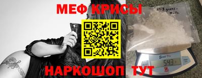 наркотики Можга