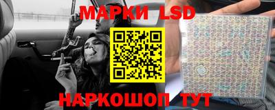 кокаин премиум Можайск