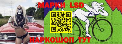 МДМА Моздок
