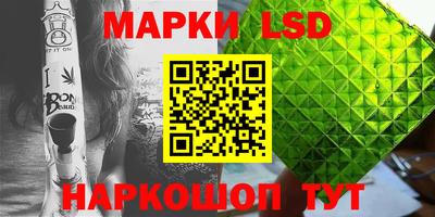 МДМА Моздок
