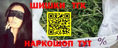MESCALINE Мариинск