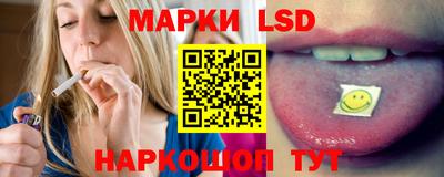 МДМА Моздок