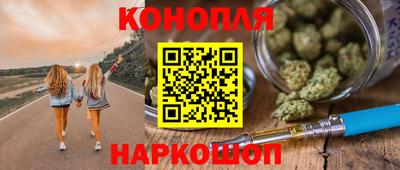 МДМА Моздок