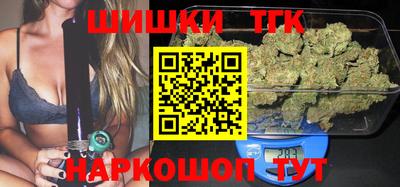 кокаин премиум Можайск