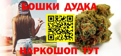 МДМА Моздок