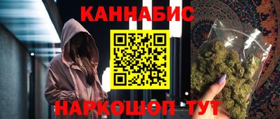 МДМА Моздок