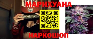 МДМА Моздок