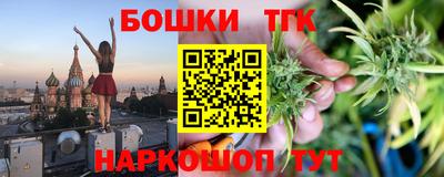 круглые Малоярославец