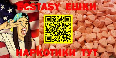 кокаин премиум Можайск