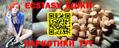 круглые Малоярославец