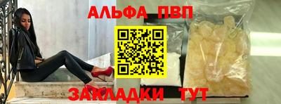МДМА Моздок