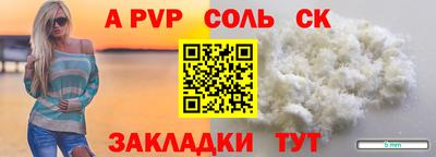 МДМА Моздок