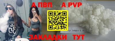MESCALINE Мариинск