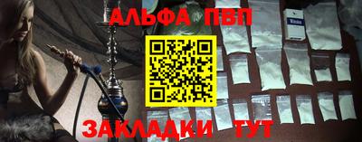 круглые Малоярославец