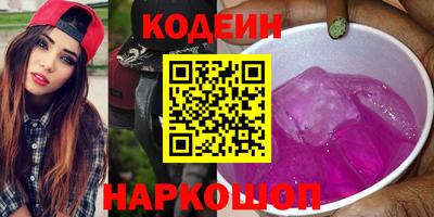 МДМА Моздок