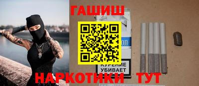 кокаин премиум Можайск