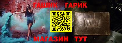 кокаин премиум Можайск