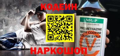 круглые Малоярославец