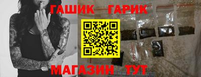 мефедрон VHQ Малгобек