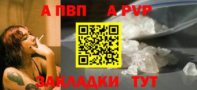 наркотики Можга